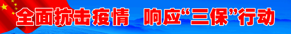 中國質(zhì)量檢驗協(xié)會攜手1627家企業(yè)團(tuán)體會員單位貫徹落實市場監(jiān)管總局“三?！毙袆?></a></div>
  <div   id=