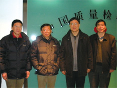 國家質(zhì)檢總局總局工程師張綱、質(zhì)量管理司司長孫波2010年2月10日到協(xié)會考察調(diào)研并接見協(xié)會工作人員